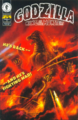 Thumbnail for version as of 02:46, 19 February 2017