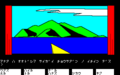 Thumbnail for version as of 15:10, 18 January 2017
