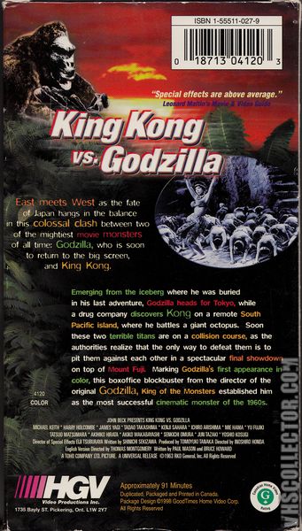 File:Goodtimes kkvg vhs 2.jpg