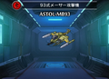 Thumbnail for version as of 13:13, 17 August 2020