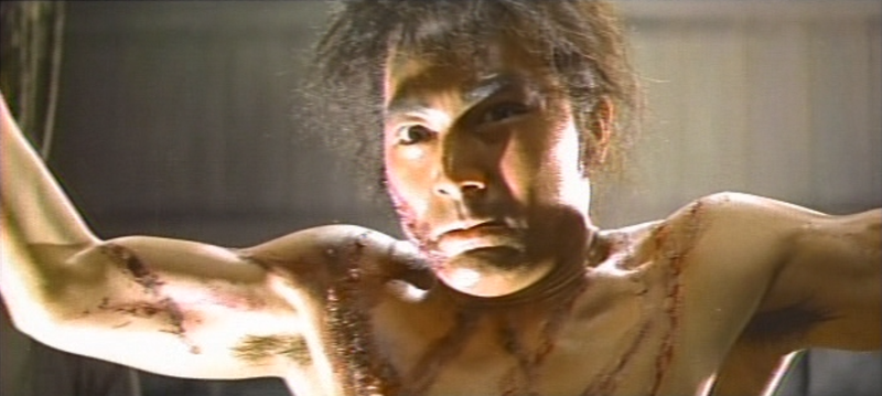 File:Kogenta Torture.png