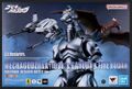Thumbnail for version as of 03:30, 17 December 2024