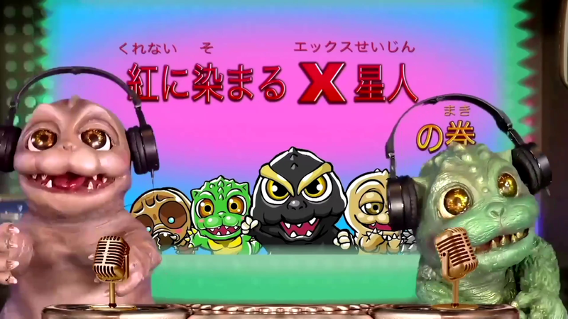 File:Vlcsnap-2021-04-27-08h15m43s049.png