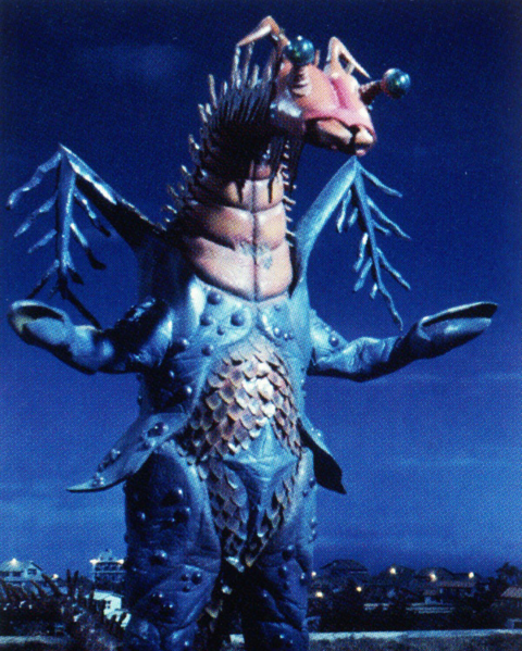 File:Wargilgar night.png