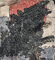 Thumbnail for version as of 17:24, 16 May 2019