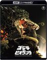 Thumbnail for version as of 22:09, 1 November 2023