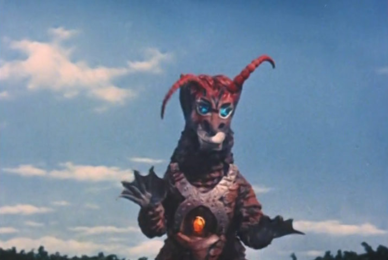 File:Inshow grotogauros.png