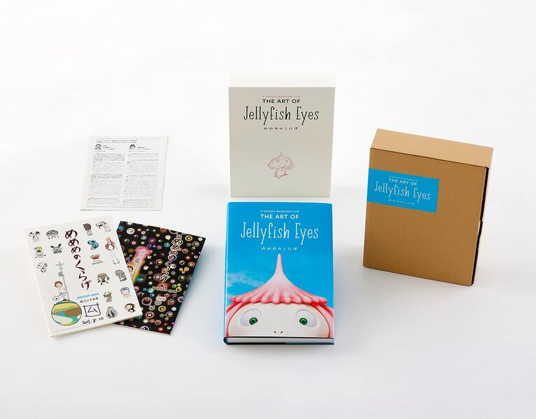 File:The Art of Jellyfish Eyes package 1.jpg