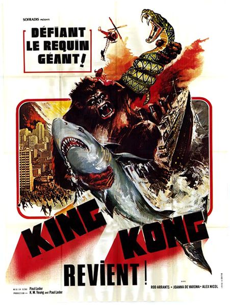 File:APE French poster.jpg
