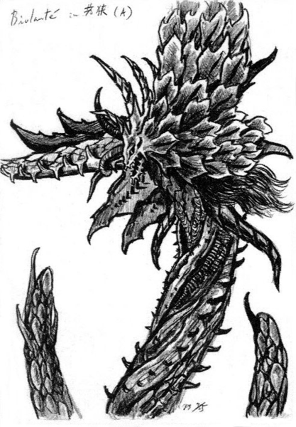 File:Concept Art - Godzilla vs. Biollante - Biollante 9.png