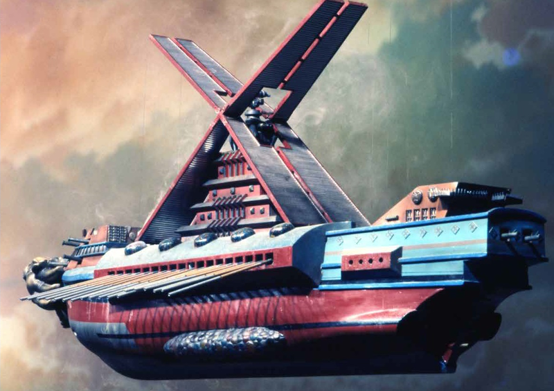 File:Daimakan 3.png