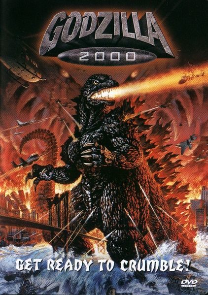 File:G2K DVD.jpg