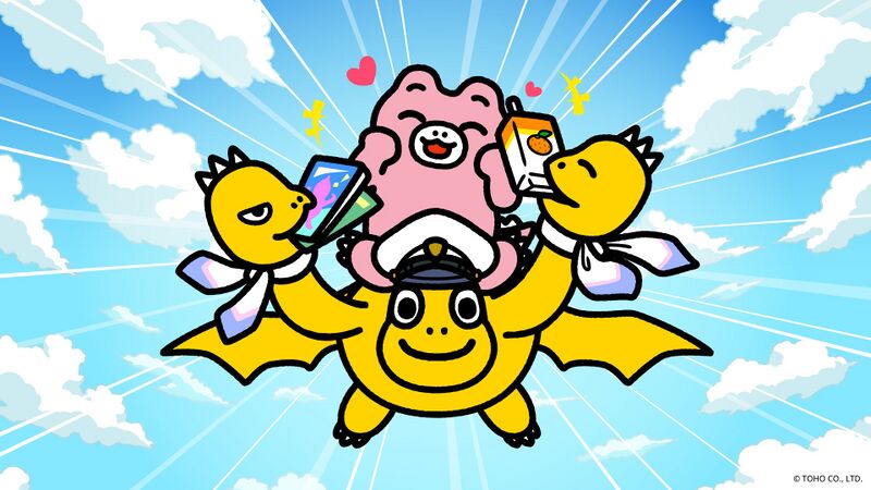 File:Ghidorah Airlines.jpeg