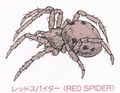 Thumbnail for version as of 15:19, 9 August 2017