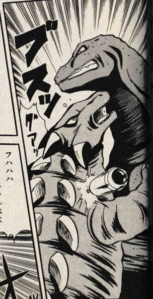 File:1992-3 Kodansha Manga - KIDS syringe injecting Ankylosaurus.png