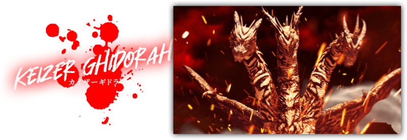 File:B keizer ghidorah.png
