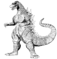 Thumbnail for version as of 22:43, 5 July 2016