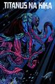 Thumbnail for version as of 13:24, 20 April 2021