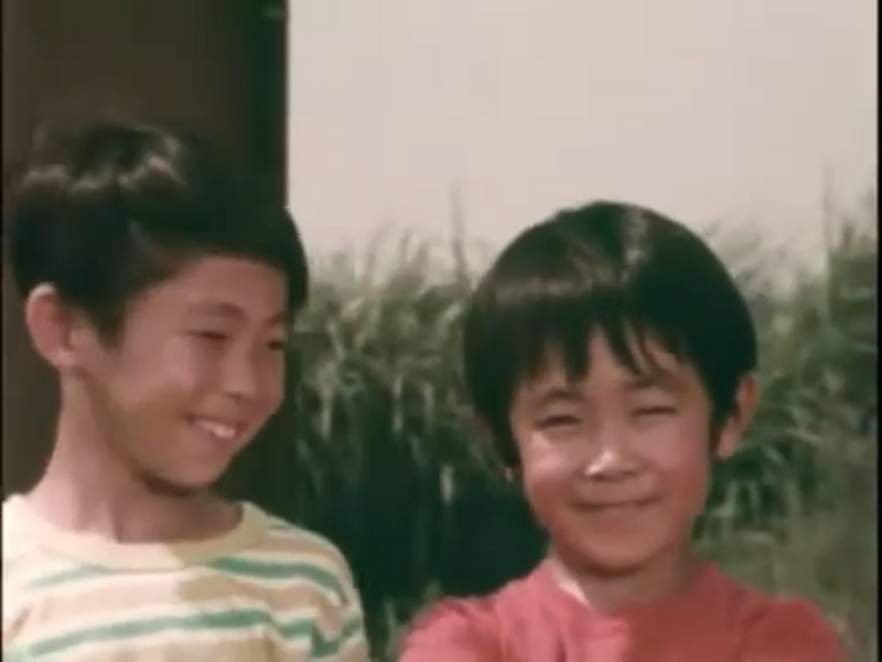 File:9234917C-01D5-49FA-8190-9730861D0117.png