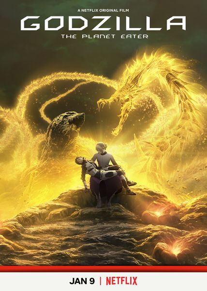 File:AG03 Poster Netflix English 01.jpg