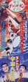 Thumbnail for version as of 22:57, 28 February 2021