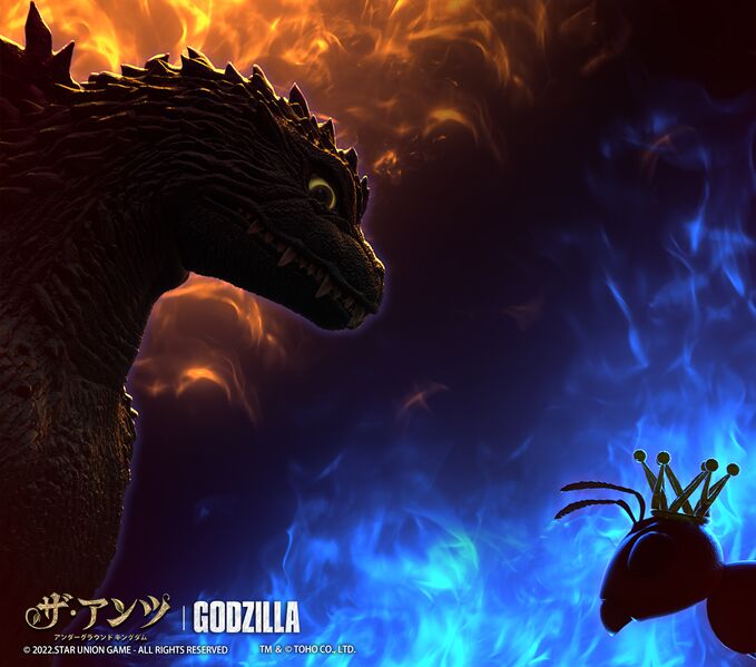 File:Godzilla vs. Ants promo.jpg