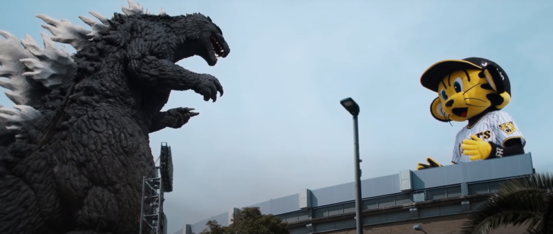 File:GvTigers 6.png