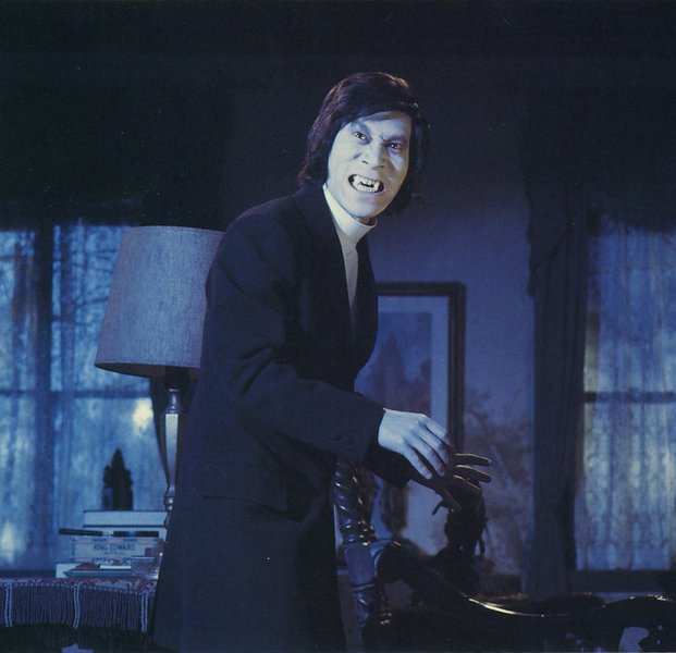 File:Principal.png