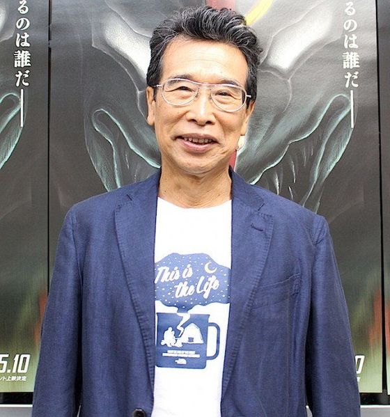 File:Ryoichi Tanaka.jpg