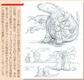 Thumbnail for version as of 10:58, 3 September 2017