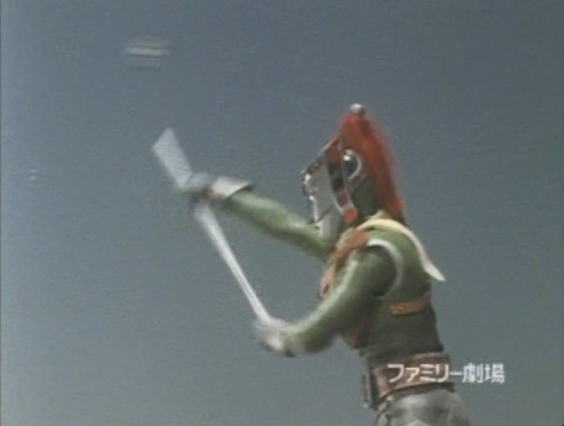 File:Stick Fire.png