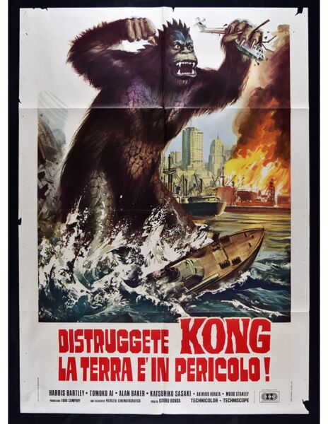 File:Terror of MechaGodzilla Poster Italy 1.jpg