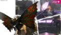 Thumbnail for version as of 21:48, 10 August 2017