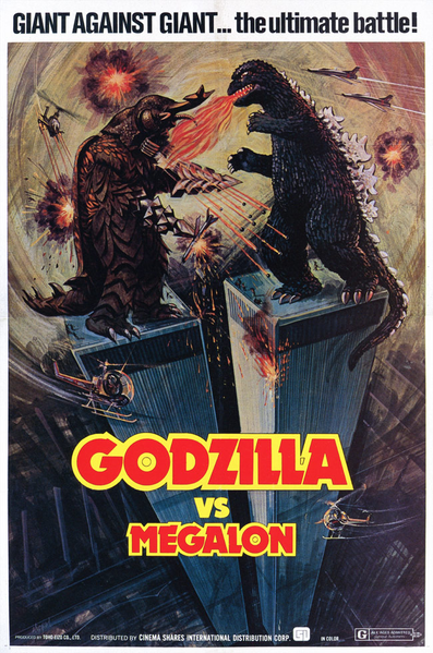 File:Godzilla vs. Megalon Poster United States.png