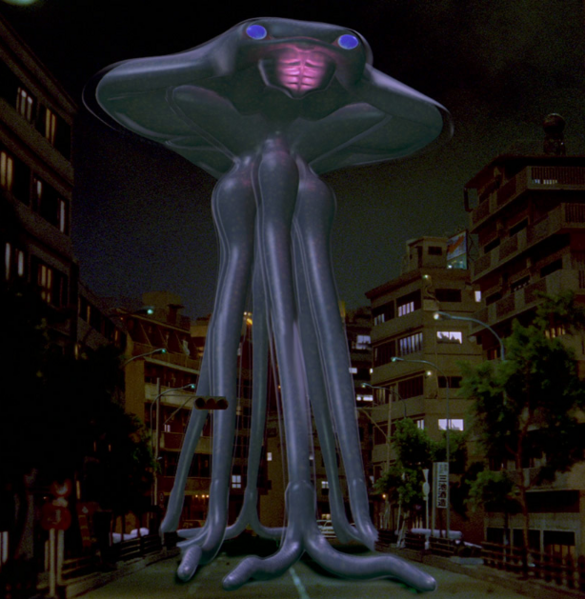 File:Realeninan.png
