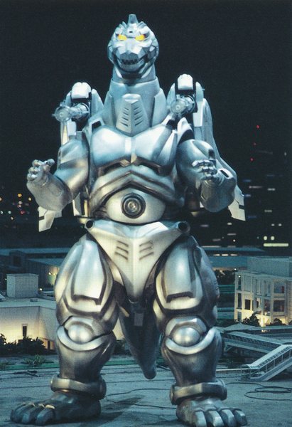 File:Super Mechagodzilla infobox.png