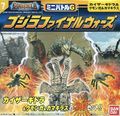 Thumbnail for version as of 17:35, 13 March 2017