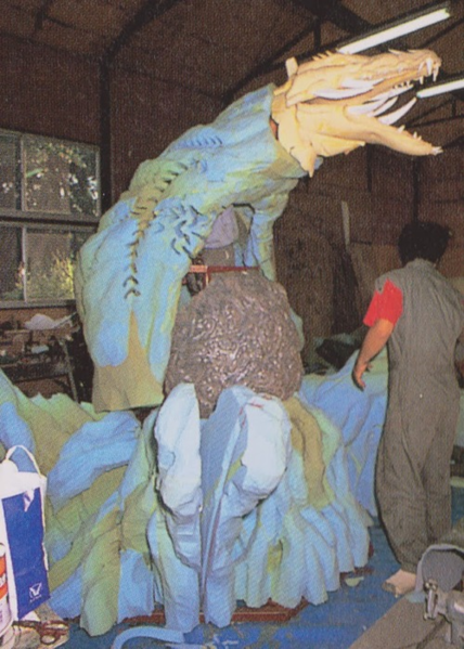 File:Biollante7.png