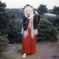 Thumbnail for version as of 03:16, 24 March 2020