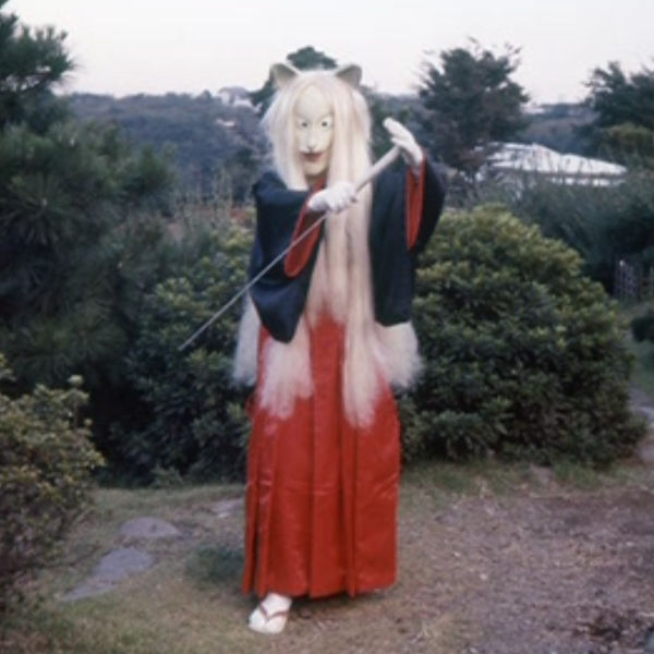 File:Coonjo full body infobox.png