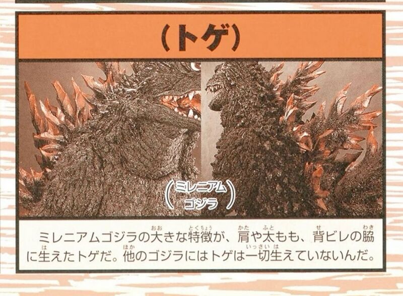 File:G2k book 04.jpeg