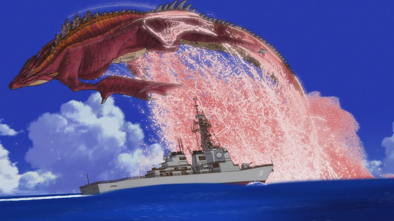 File:Godzilla Singular Point - Trailer - 21.png