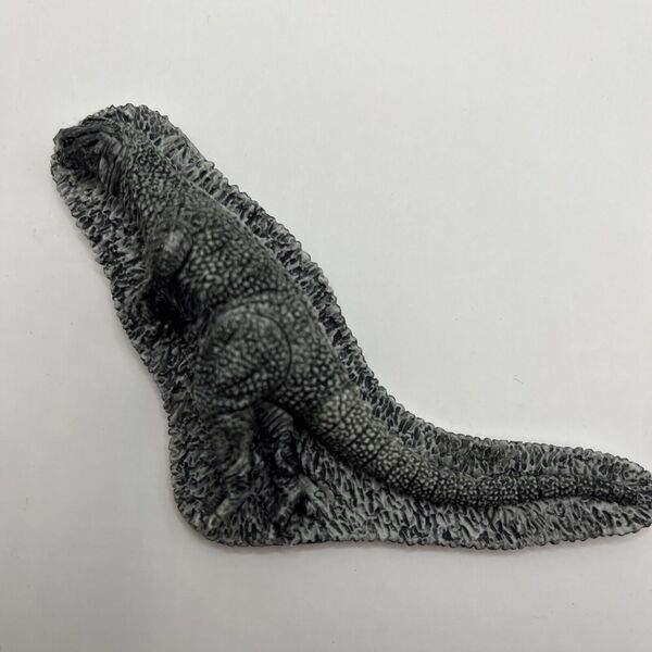 File:Iwakura Godzillasaurus.jpg