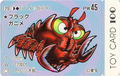 Thumbnail for version as of 18:29, 25 July 2018