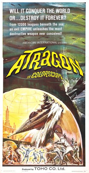 File:600full-atragon-poster (1).jpg