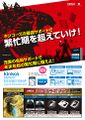 Thumbnail for version as of 15:45, 5 November 2018