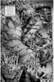 Thumbnail for version as of 05:28, 13 January 2025