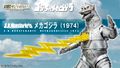 Thumbnail for version as of 20:12, 17 October 2017