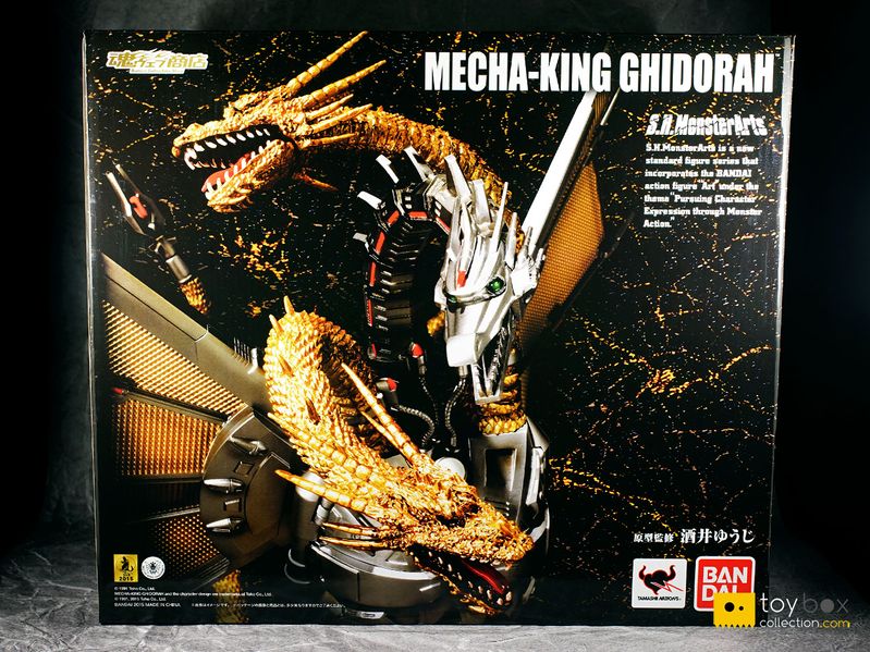 File:Shmonsterarts-mecha-king-ghidorah-pack-02.jpg