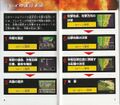 Thumbnail for version as of 19:41, 12 July 2023
